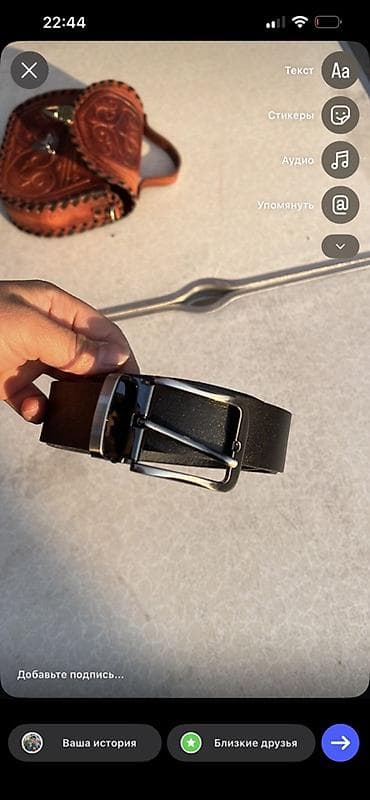 Спецодежда: Мужские аксессуары в этническом стиле. Кошельки/портмоне: - Материал — 3