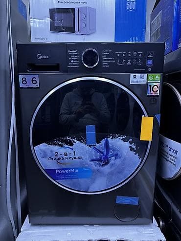dbscar 2: Стиральные машины Midea с фронтальной загрузкой Ключевые особенности — 3