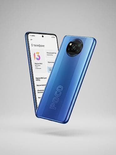 redmi a2 plus: Poco X3 Pro, 128 ГБ, цвет - Синий — 1