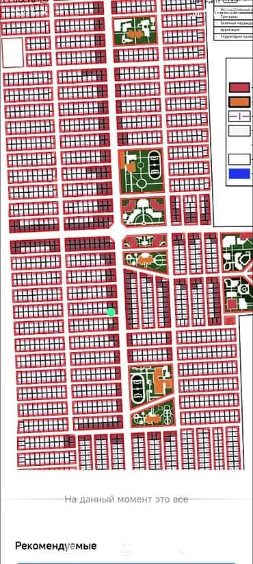 prime suites: 423 соток, Для строительства, Красная книга, Договор купли-продажи — 3