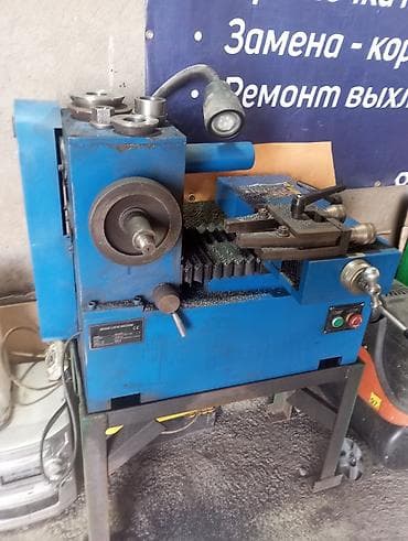робоклин пылесос ремонт: Проточка тормозных дисков чистка форсунок 2ГИС" твой мастер " — 2