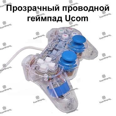 Проводной джойстик Ucom USB - универсальный геймпад для ПК. Простое