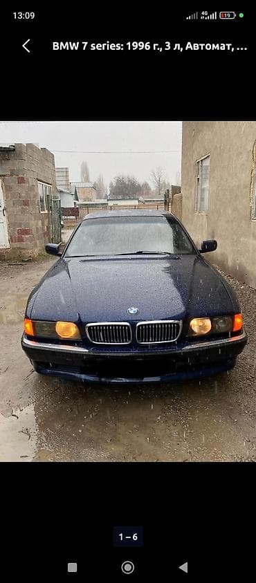 BMW 7 series: 1996 г., 3 л, Автомат, Бензин, Седан