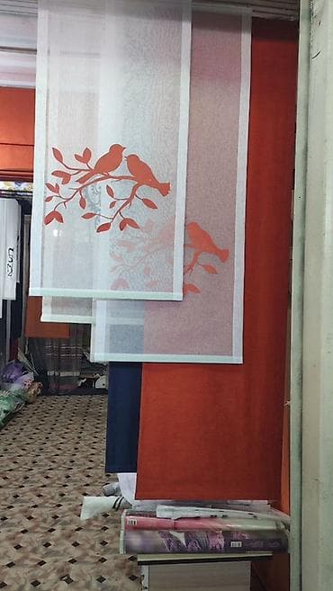 Дом и сад: Японские панели, Готовое изделие, Для детской — 1