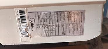 arctic mx4: Сплит-система, Midea, Б/у, 20-25 м², Классический — 3