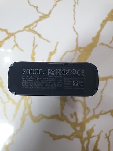зарядка сяоми 33 вт: Внешний аккумулятор Xiaomi Mi 50W Power Bank 20000 мА·ч (модель — 4