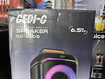 лазеры музыкальные: Портативная акустическая система GEDI-G (модель GD-2608) - Мощная — 10
