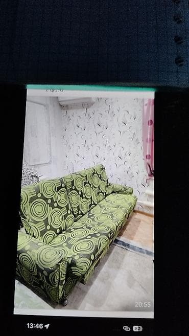 Прямой диван, Б/у