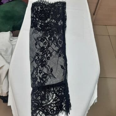 красная нить с золотом 585 цена: Продаю ажурные перчатки до локтя. Цена — 2