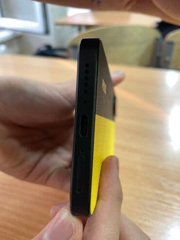 Poco X7 Pro, Б/у, 256 ГБ, цвет - Желтый, 2 SIM