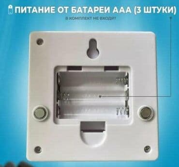 гибкая неоновая лента: Светильник светодиодной беспроводной, на батарейках — 5