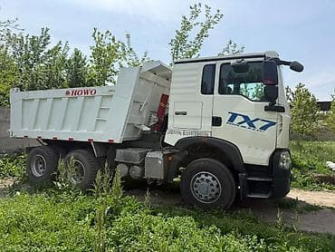 volvo fh tandem: Грузовик, Howo, Дубль, Новый — 1