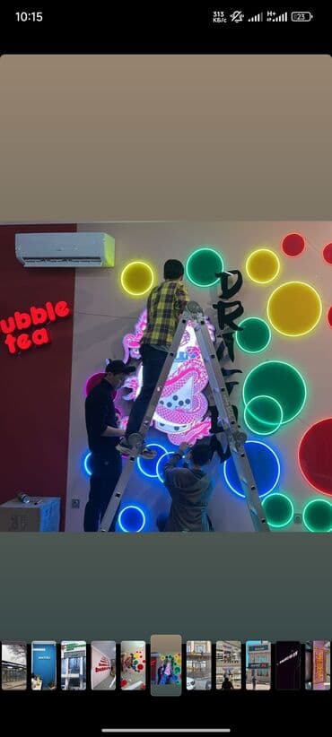 реклама на рекламных щитах цены: | Таблички, Рекламные экраны, медиафасады, Суперсайты, суперборды, | Монтаж, Послепечатная обработка, Снятие размеров — 15