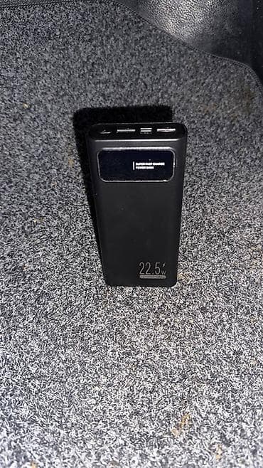 повер бенк: Внешний аккумулятор (Power Bank) 22.5 W — Super Fast Charge — 3