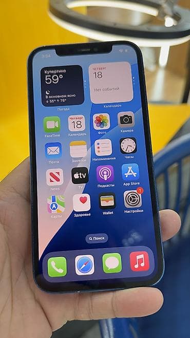 Техника и электроника: IPhone 12, Б/у, 128 ГБ, 84 % — 5