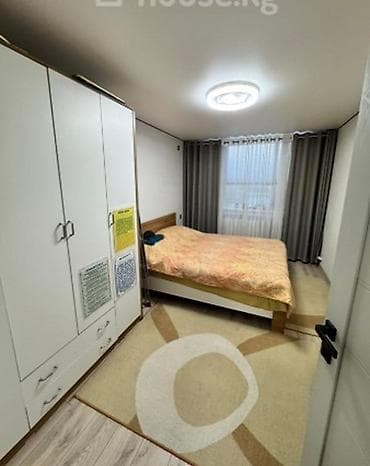 көчмө үйлөр: 🏡 СРОЧНО! ДОМ НИЖЕ РЫНОЧНОЙ ЦЕНЫ | ШЛАГБАУМ 📍Район: Шлагбаум 🔥 — 10