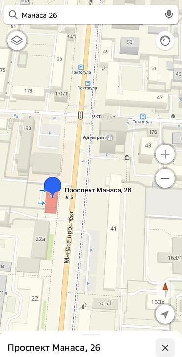 однокомнатная квартира цум: 1 комната, 33 м², Индивидуалка, 2 этаж, Косметический ремонт — 7