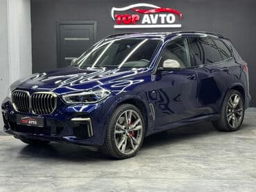 m5 cs: BMW X5 M: 2023 г., 4.4 л, Автомат, Бензиновая — 2