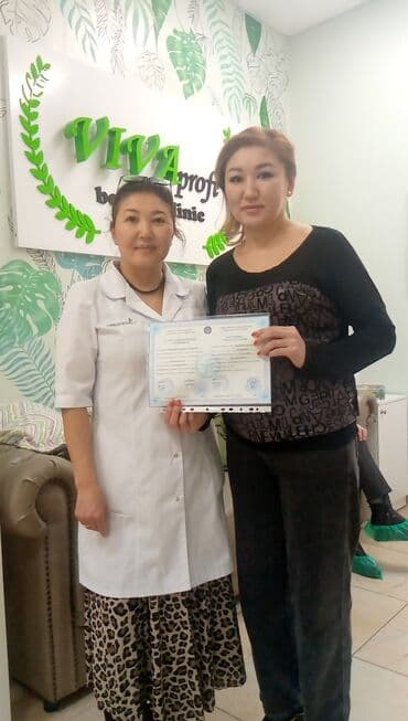 сколько стоит обучение на маникюр: Косметология, Биоревитализация, Ботулинотерапия, Сертифицированный косметолог, Гипоаллергенные материалы, Консультация — 24