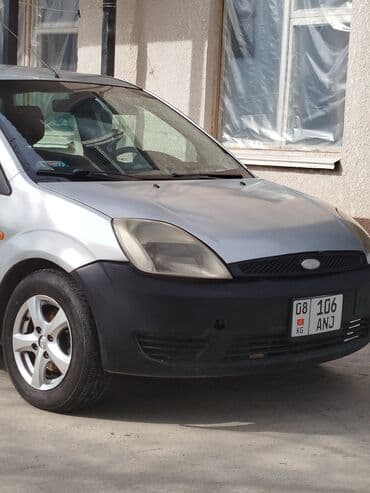 шины для нексии: Ford Fiesta: 2005 г., 1.4 л, Механика, Бензин, Хэтчбэк — 6
