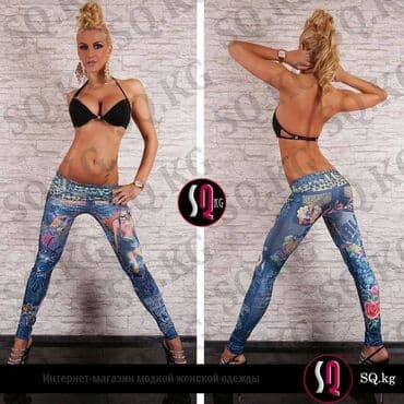 джинсы на девочку: Лосины, леггинсы, Лето, M — 1