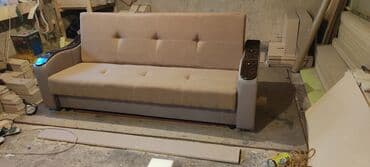 турецкая мебель на: Диваны! Диваны! Новые раскладные. Диван книжка. Материал турецкий — 11