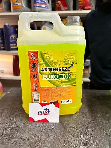 Транспорт: Антифриз Бренд: EUROMAX #запчасти #автозапчасти #авто #антифриз — 1