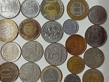 тенго: Продаю личную мини-коллекцию монет из разных стран мира. Отличный — 9