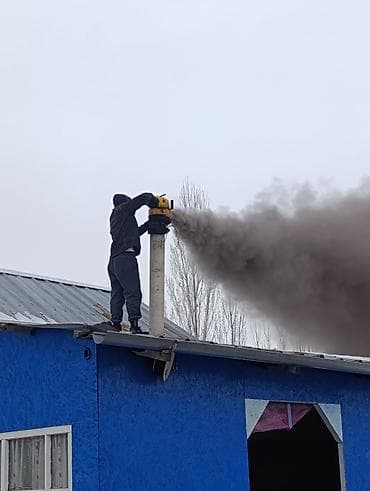 Окна на заказ: Услуга:профессиональная чистка дымоходов со мной всегда ЭДУ - Удаление — 6