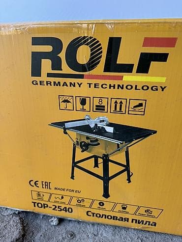 Циркулярные электропилы Новый, От электросети, Rolf, Глубина пропила 86 мм, Диаметр диска: 255 мм, Настольная