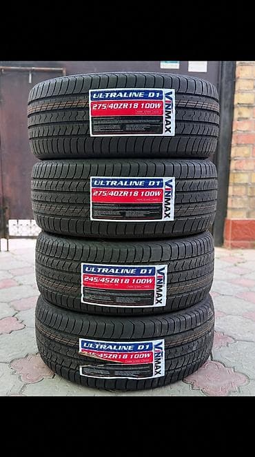 бмв шины: 245/45/18 275/40/18 4 шт фирма Vinmax год 2026 
BMW G30 — 1