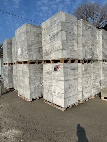 куплю пакет: Газоблок, Неавтоклавный, 600x200x300, D600 — 4