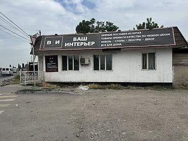 первый линия: Сдаю помещение НА ПЕРВОЙ ЛИНИИ в аренду очень хорошая локация есть — 2