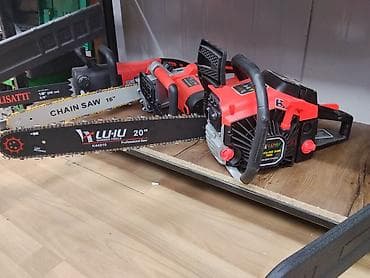 Бензопила LU-IU Garden Tools (модель 7600) - Тип: бензиновая цепная