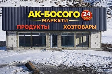 вакансии дизайнера: Графический дизайнер — 2