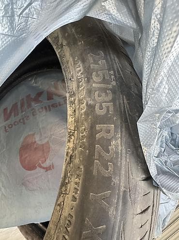 ej 205: 275/35/22 одно колесо — 1