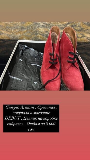 фирменная обувь из италии: Элегантные лоферы Hogan белого цвета, выполненные из — 1