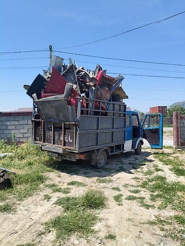 резинки для холодильника купить: - Принимаем и вывозим черный и цветной металлолом, алюминий — 1