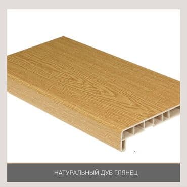 пластик ешик терезе: Терезе текчелери, Даяр, Пластик, Жаңы, Акы төлөнүүчү орнотуу — 12