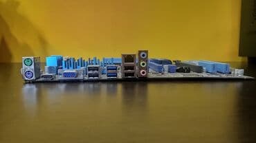 arduino nano: Энелик плата, Колдонулган — 4