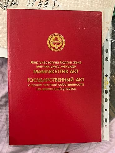 меняю на 07: Дом, 70 м², 4 комнаты, Собственник, Косметический ремонт — 9