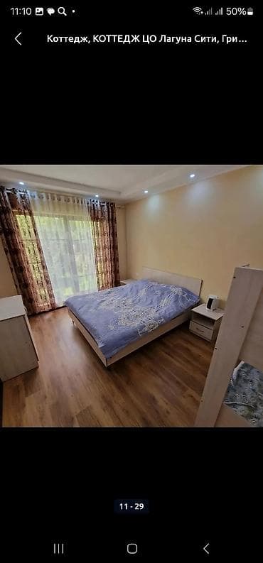 green home: Коттедж 6ти местный в пансионате «Лагуна Сити» (ухоженная закрытая — 10