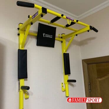 купить турник для дома: Турник, Новый, Бесплатная доставка — 1