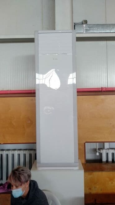 Кондиционер Gree Колонный, Классический