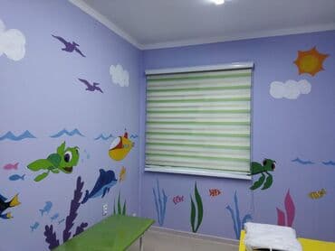 купить книжную полку на стену: Рольшторы — 25