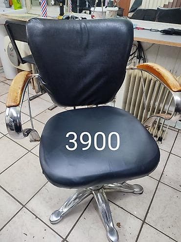 розовое офисное кресло: Офисное кресло, Без колесиков, цвет - Черный, Экокожа — 1