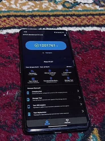 поко ф 1: Poco F4 GT, 256 ГБ, 2 SIM — 5