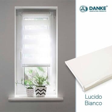 Двери и комплектующие: Подоконники, Готовые, Пластик, Новый, Без установки — 2