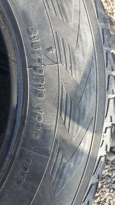 Шины 215 / 70 / R 16, Зима, Комплект, Легковые, Япония, Yokohama