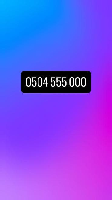 о номерди алмаштыруу: Новый
Цена 10,000 сом — 1